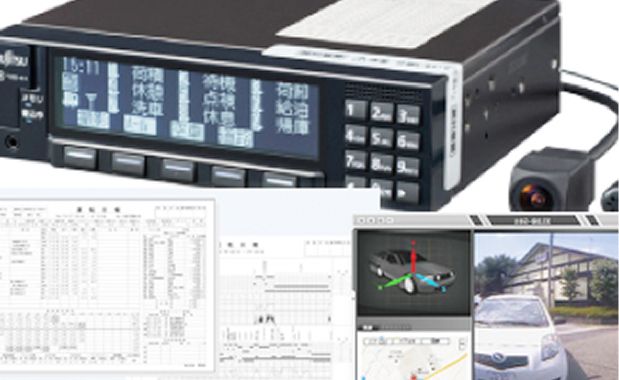 デジタルタコグラフの機器