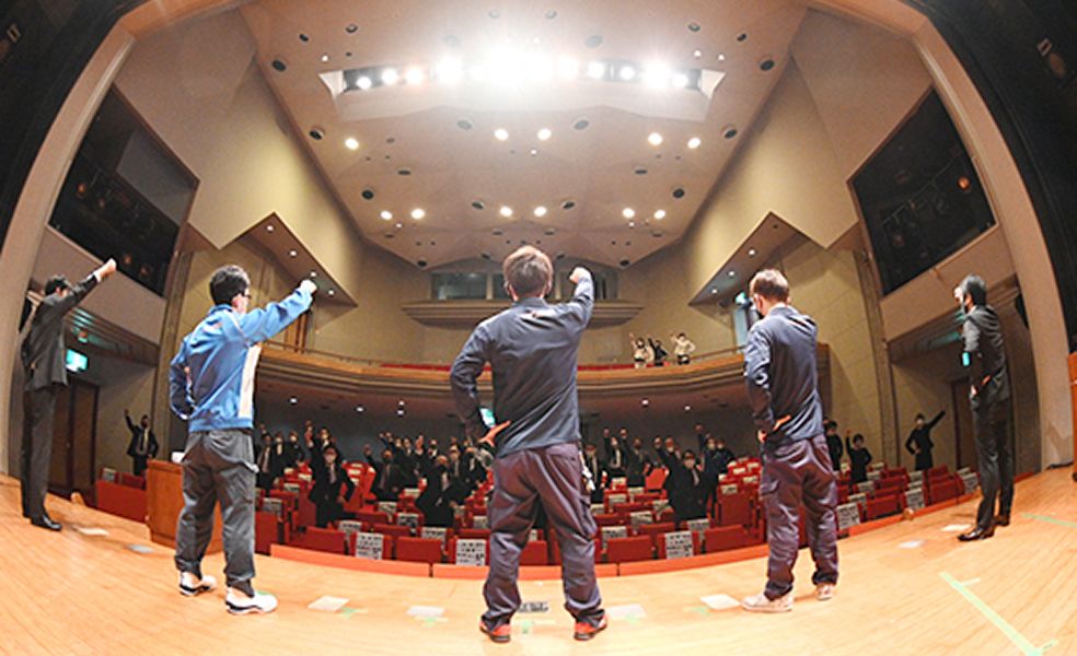 働き方への取り組みに関する集会の様子