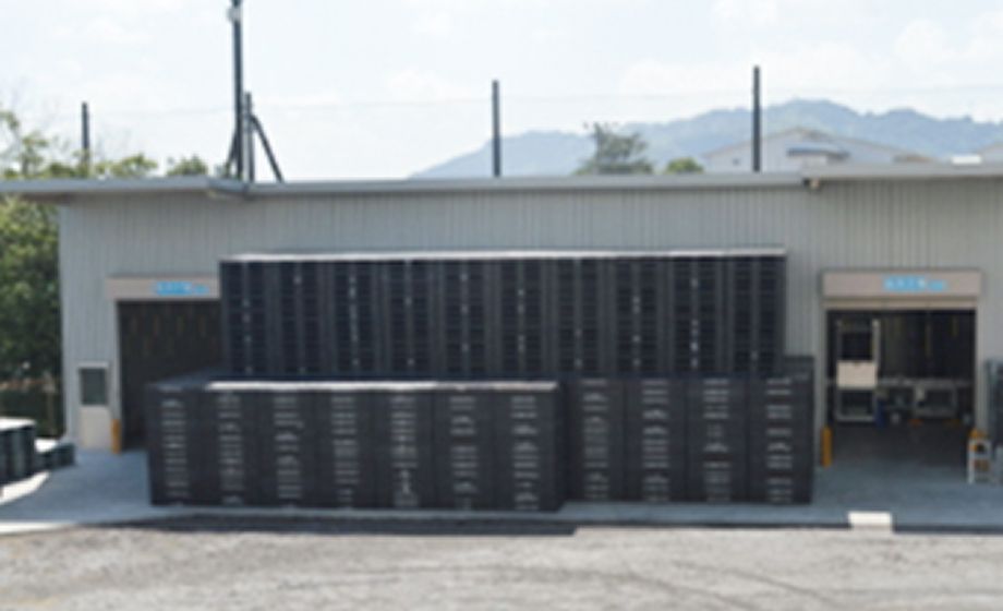 パレット洗浄工場