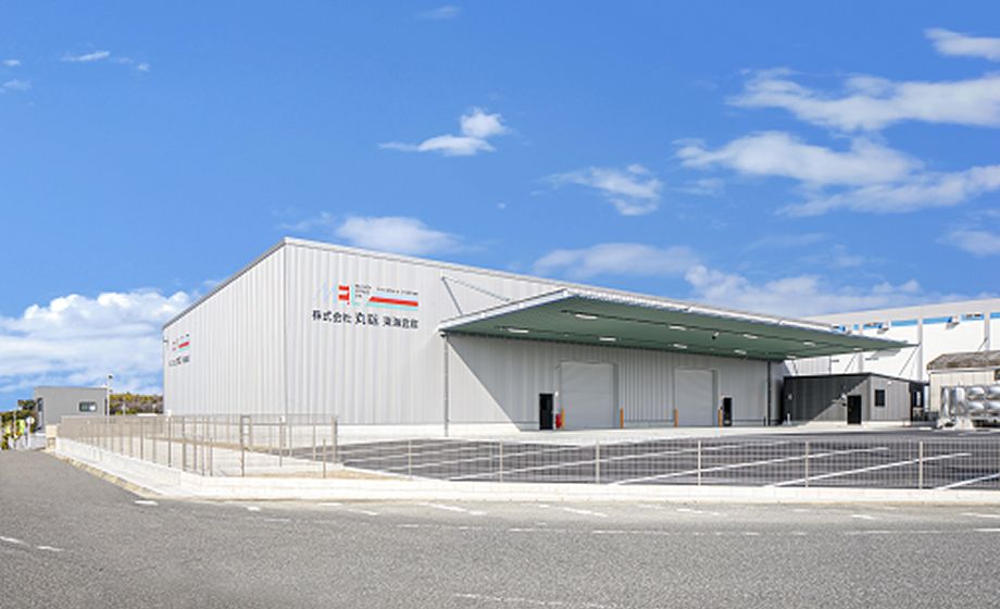 名古屋南営業所