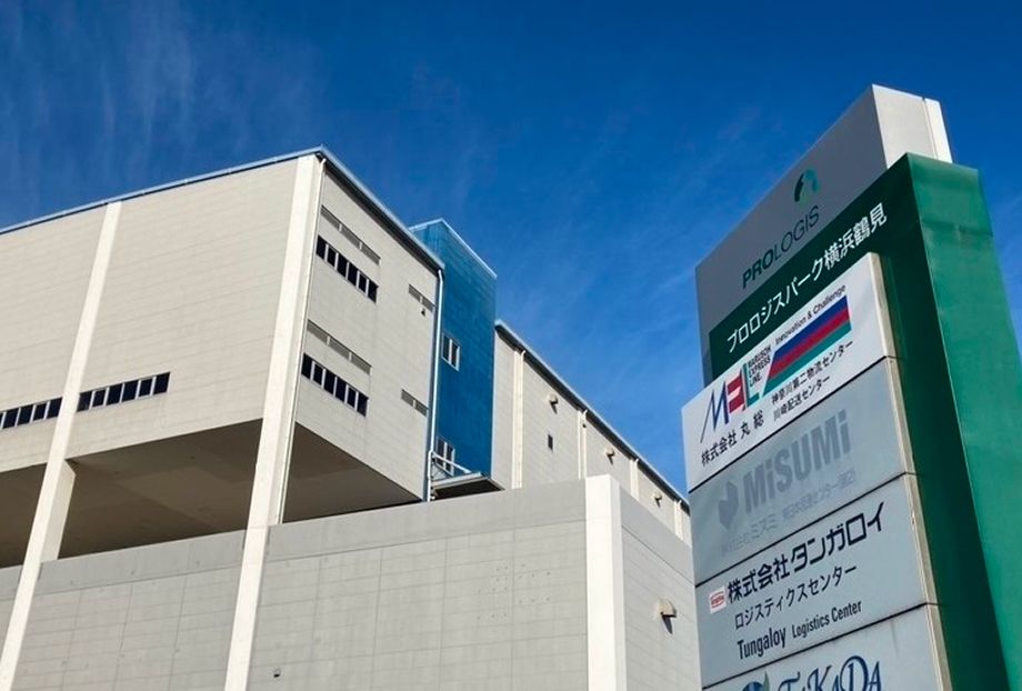 横浜鶴見営業所