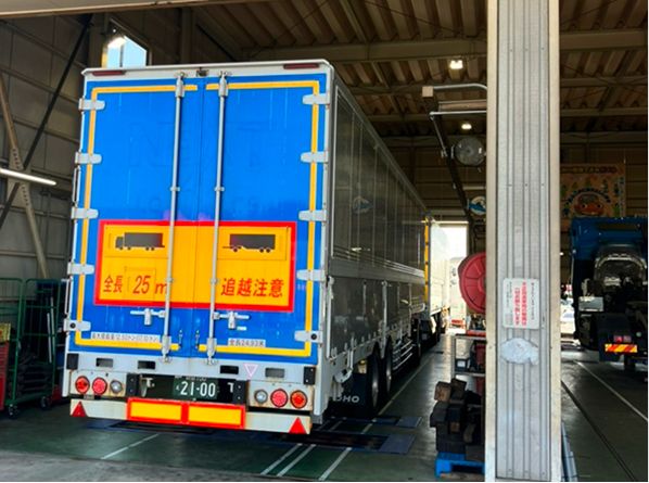 W連結車両の整備 3