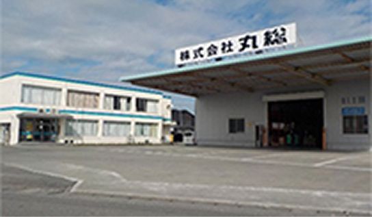 整備工場までのご案内 1