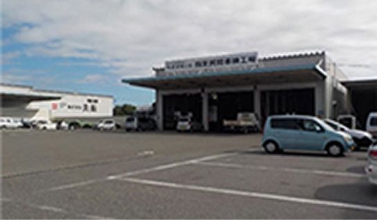 整備工場までのご案内 2