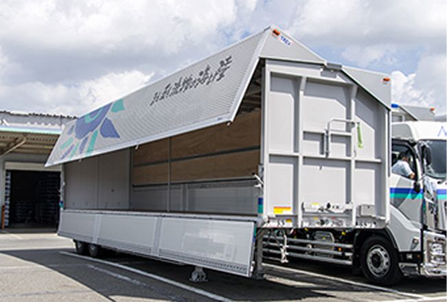 ウイングシャーシ(1２台)