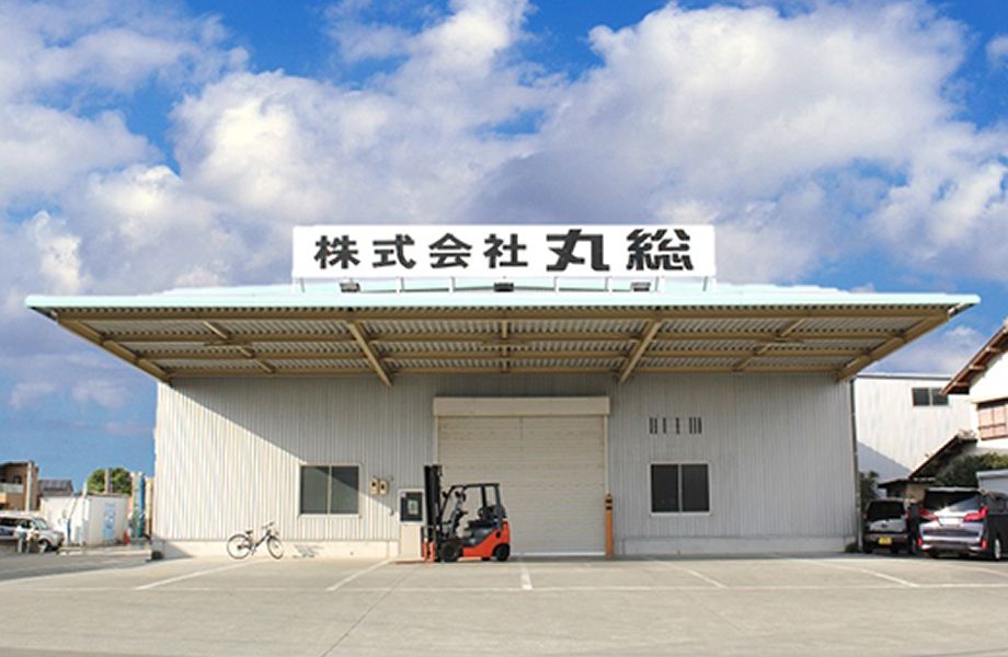 本社営業倉庫 1号倉庫 外観