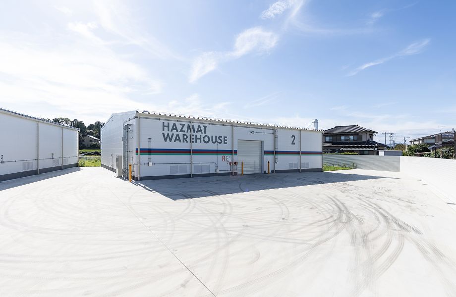 HAZMAT WAREHOUSE2 外観