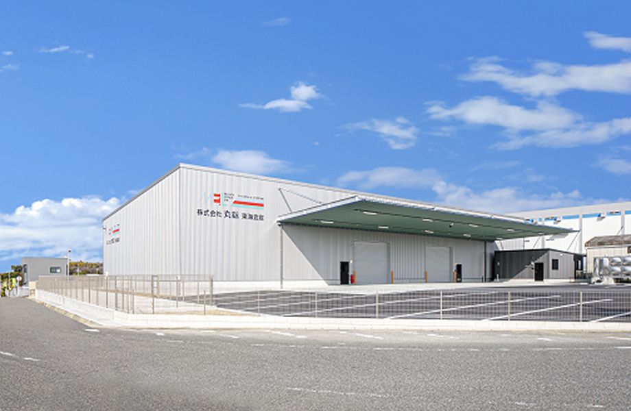 名古屋南営業所（東海倉庫） 外観