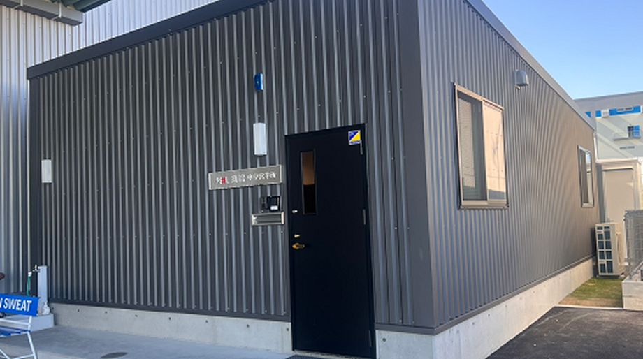 事務所棟（名古屋南営業所）