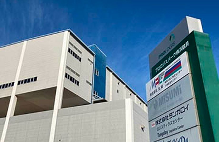 横浜鶴見営業所（旧 神奈川第二物流センター） 外観