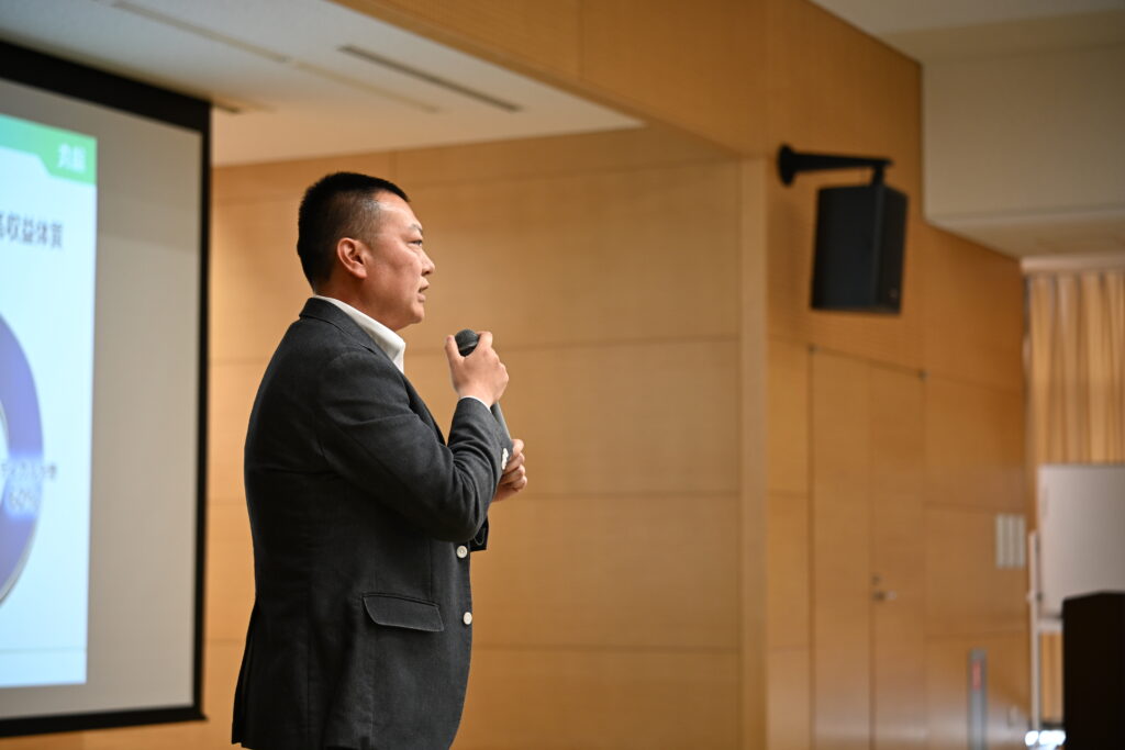 社長発表