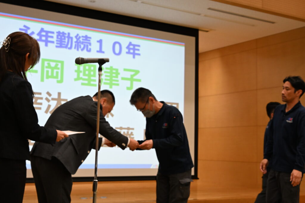 永年勤続表彰
