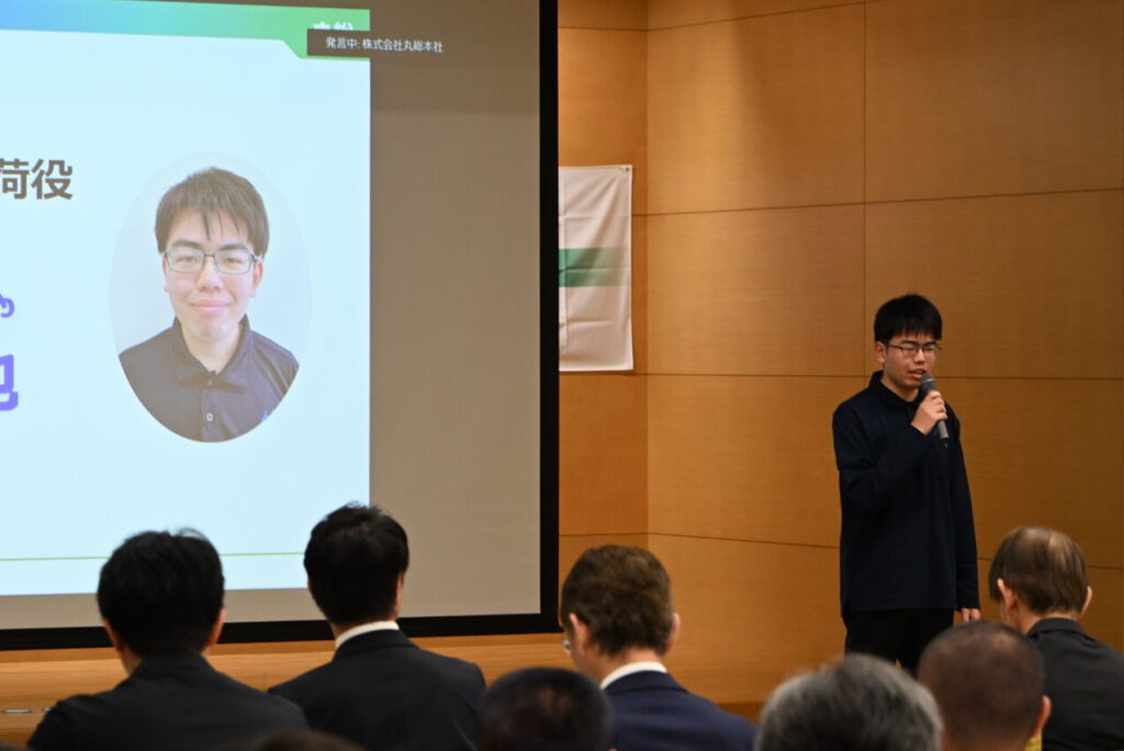新入社員紹介