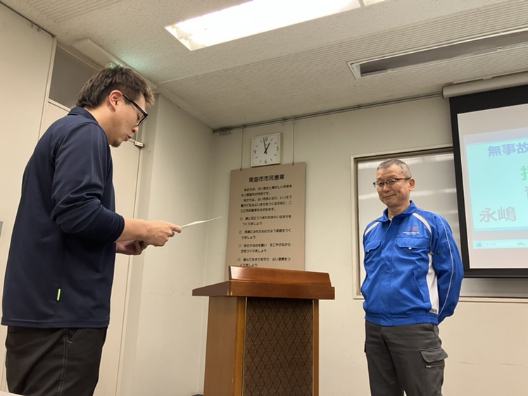 中京会場表彰