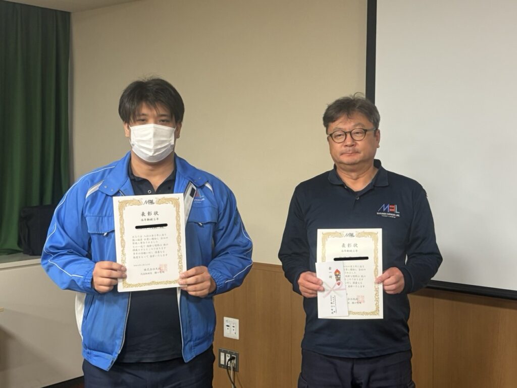 関東会場表彰