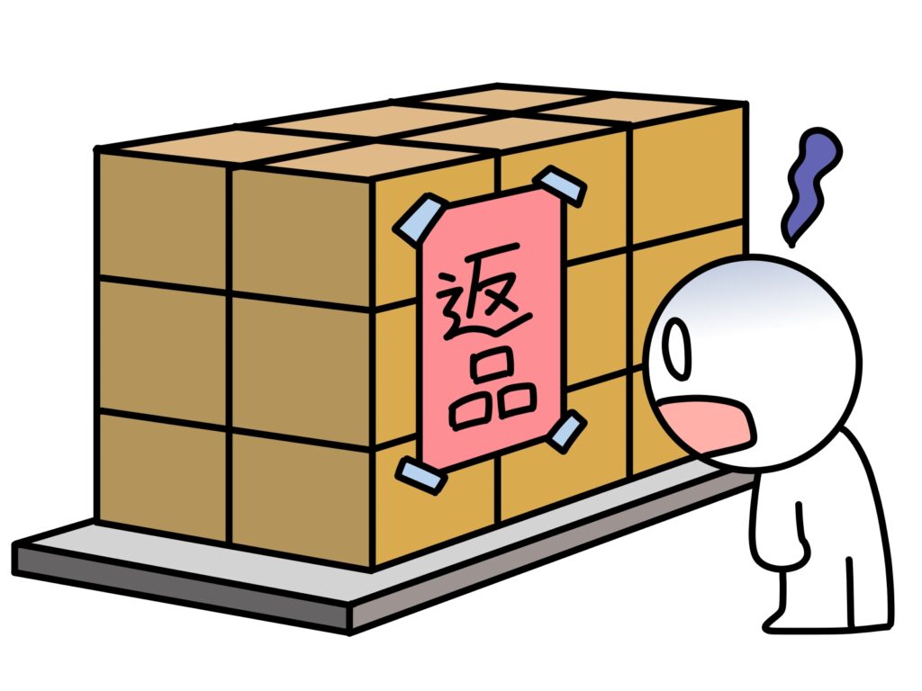 医薬品GDP　返品薬のジレンマ：再販を分ける厳格なボーダーライン